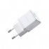 Зарядний пристрій Baseus Palm Fast Charger 1C 20W + Cable 1.0m Type-C 60W white (P10111602213-01)