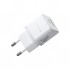 Зарядний пристрій Baseus Palm Fast Charger C+U 20W moon white (P10111608213-00)