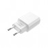 Зарядний пристрій BOROFONE BA20A Sharp USB 10.5W White (6931474700681)