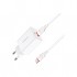 Зарядний пристрій BOROFONE BA21A Long Journey USB QC3.0 + cable USB to USB-C 18W White (6931474702487)