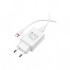 Зарядний пристрій BOROFONE BA21A Long Journey USB QC3.0 + cable USB to USB-C 18W White (6931474702487)