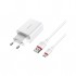 Зарядний пристрій BOROFONE BA21A Long Journey USB QC3.0 + cable USB to USB-C 18W White (6931474702487)