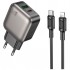 Зарядний пристрій BOROFONE BAS55A Absolute 1xUSB-C PD30W + 1xUSB QC3.0 + cable USB-C to Lightning Black (6941991116247)