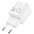Зарядний пристрій HOCO C145A Charm USB QC3.0 White (6942007630214)