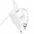 Зарядний пристрій HOCO C146A Charm USB-C PD20W + cable USB-C to USB-C White (6942007630269)