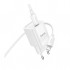 Зарядний пристрій HOCO C148A Charm USB-C PD30W + cable USB-C to Lightning White (6942007630313) Зарядний пристрій HOCO C148A Charm USB-C PD30W + cable USB-C to Lightning White (6942007630313)