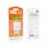 Зарядний пристрій HOCO C72Q Glorious USB QC3.0 18W White (6931474732514)