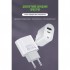 Зарядний пристрій MadeInFuture MFS12 12W 1xUSB-A + 1xUSB-C + cable USB-A to USB-C White (MIF82822)