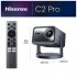 Проектор Hisense C2-PRO (20015299)