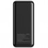 УМБ Sigma X-power SI30A4QL 30000mAh, PD/20W, QC22.5W, LED, c (4827798787311)