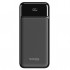 УМБ Sigma X-power SI30A4QL 30000mAh, PD/20W, QC22.5W, LED, c (4827798787311)