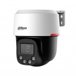 Відеокамера Dahua DH-SD2C400NA-B-PV-PRO (PTZ)