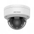 Відеокамера Hikvision DS-2CD1743G2-LIZU (2.8-12)