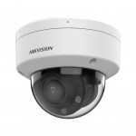 Відеокамера Hikvision DS-2CD1743G2-LIZU (2.8-12)