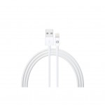Дата кабель USB 2.0 AM to Lightning 1.0m AMD818 Armorstandart (ARM58523)