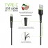 Дата кабель USB 2.0 AM to USB-C 2.0m CBFLEXT2 Black Intaleo (1283126521423)