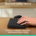 Комплект (клавіатура, миша) Logitech MK250 Bluetooth/Wireles UA Graphite (920-013823)