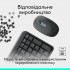 Комплект (клавіатура, миша) Logitech MK250 Bluetooth/Wireles UA Graphite (920-013823)