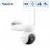 Відеокамера Reolink Altas PT Ultra B660