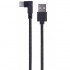 Дата кабель USB 2.0 AM to USB-C 0.2m corner Cablexpert (CC-USB2-AMCML-0.2M)