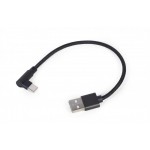 Дата кабель USB 2.0 AM to USB-C 0.2m corner Cablexpert (CC-USB2-AMCML-0.2M)