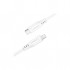 Дата кабель USB-C to Lightning 1.2m 3.0A TPE C3-01 White Acefast (6974316280811)