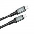 Дата кабель USB-C to USB-C 1.0m XO (NB-Q264B-CC.black)