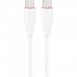 Дата кабель USB-C to USB-C 1.5m 3A Cablexpert (CC-USB2S-CMCM-1.5M-W)
