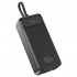 УМБ XO PR276 30000mAh 22.5W Black