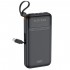 УМБ XO PR278 10000mAh 10W Black