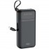 УМБ XO PR279 20000mAh 10W Black