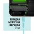 Дата кабель USB 2.0 AM to USB-C 1.2m Mint ACCLAB (1283126518256)