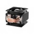 Кулер універсальний Arctic Cooling AOCPU00010A