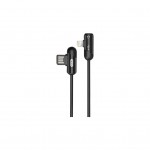 Дата кабель USB 2.0 AM to Lightning + Audio 1.0m 2.4А Black XoKo (XO-NB38)