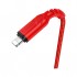 Дата кабель USB 2.0 AM to Lightning 1.0m 2.4A nylon X59 red HOCO (6931474744876) Дата кабель USB 2.0 AM to Lightning 1.0m 2.4A nylon X59 red HOCO (6931474744876)