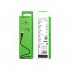 Дата кабель USB 2.0 AM to Lightning 1.0m 2A PVC BX16 black BOROFONE (6957531099512)