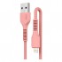 Дата кабель USB 2.0 AM to Lightning 1.0m AR88 2.4A peach Armorstandart (ARM65286)