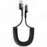 Дата кабель USB 2.0 AM to Lightning 1.0m Spiral 2.4A black Armorstandart (ARM75391)