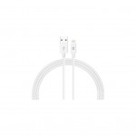 Дата кабель USB 2.0 AM to Lightning 1.2m AMD818L white Armorstandart (ARM64302)