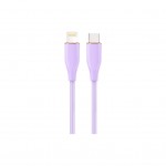 Дата кабель USB 2.0 AM to Lightning 1.5m 2.25A Cablexpert (CC-USB2S-CM8PM-1.5M-P)