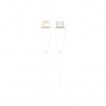 Дата кабель USB 2.0 AM to Lightning 1.5m 2.25A Cablexpert (CC-USB2S-CM8PM-1.5M-W)