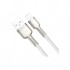 Дата кабель USB 2.0 AM to Lightning 2.0m Cafule Series Metal 2.4A White Baseus (CALJK-B02)