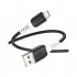 Дата кабель USB 2.0 AM to Micro 5P 1.0m 2.4A silicone X82 black HOCO (6931474768551)