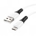 Дата кабель USB 2.0 AM to Micro 5P 1.0m 2.4A silicone X82 white HOCO (6931474768568)