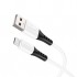 Дата кабель USB 2.0 AM to Micro 5P 1.0m 2.4A silicone X82 white HOCO (6931474768568)