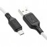 Дата кабель USB 2.0 AM to Micro 5P 1.0m Cool silicone X90 white HOCO (6931474788436)