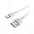Дата кабель USB 2.0 AM to USB-C 1.0m 2A PVC BX16 white BOROFONE (6957531099468)