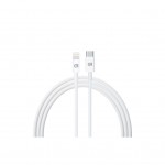 Дата кабель USB-C to Lightning 1.0m AMQGJ2 Armorstandart (ARM58524)