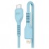 Дата кабель USB-C to Lightning 1.0m AR88 3A Blue Armorstandart (ARM65288)