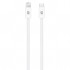 Дата кабель USB-C to Lightning 1.0m White Armorstandart (ARM72697)